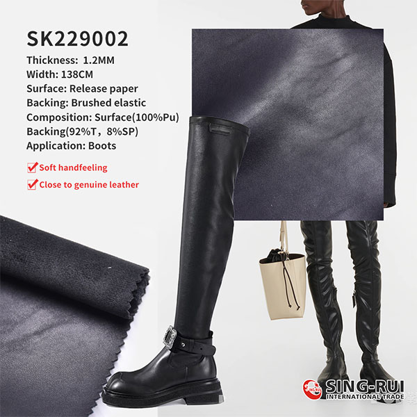 Wholesale Faux PU leather fabric High Quality Classic grain synthetic leather Brushed backing Raw material For Boots shoes