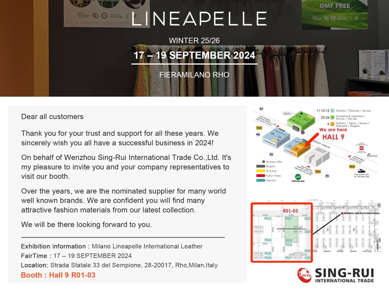 sing-rui está muy emocionado de invitarte a la Feria de Invierno Lineapelle,