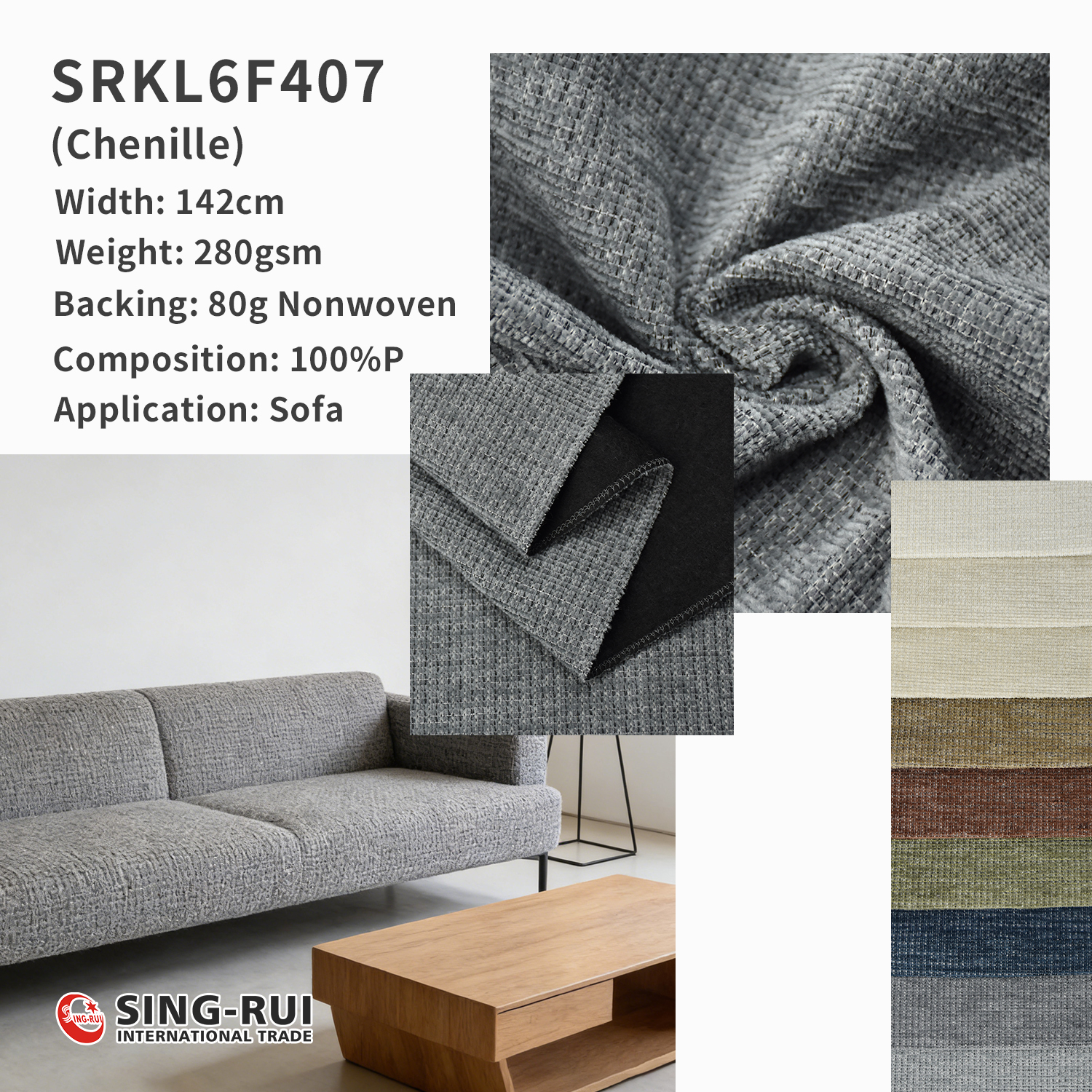 Home textile fabric 100% Polyester chenille sofa fabric for upholstery