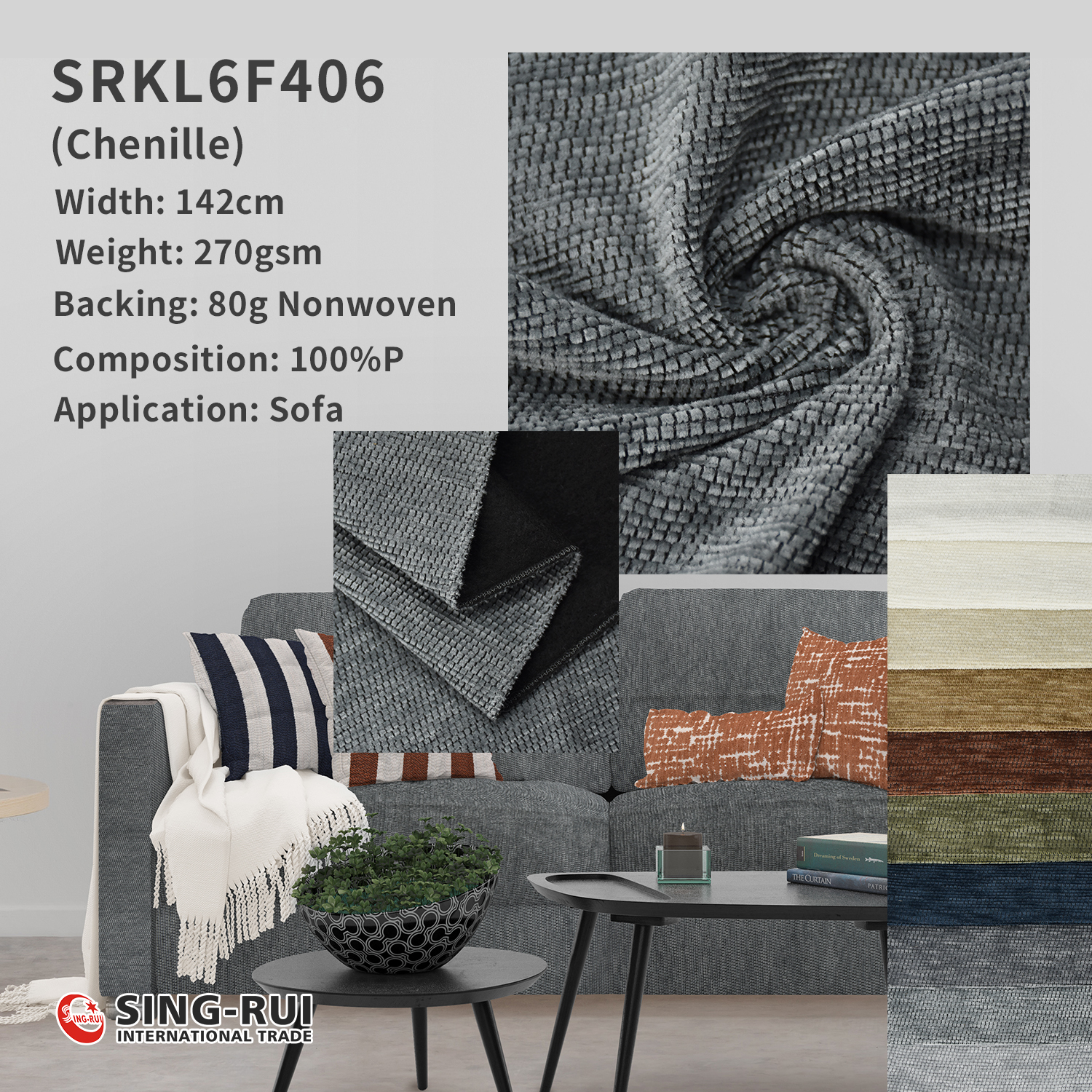 Home textile fabric 100% Polyester chenille sofa fabric for  upholstery