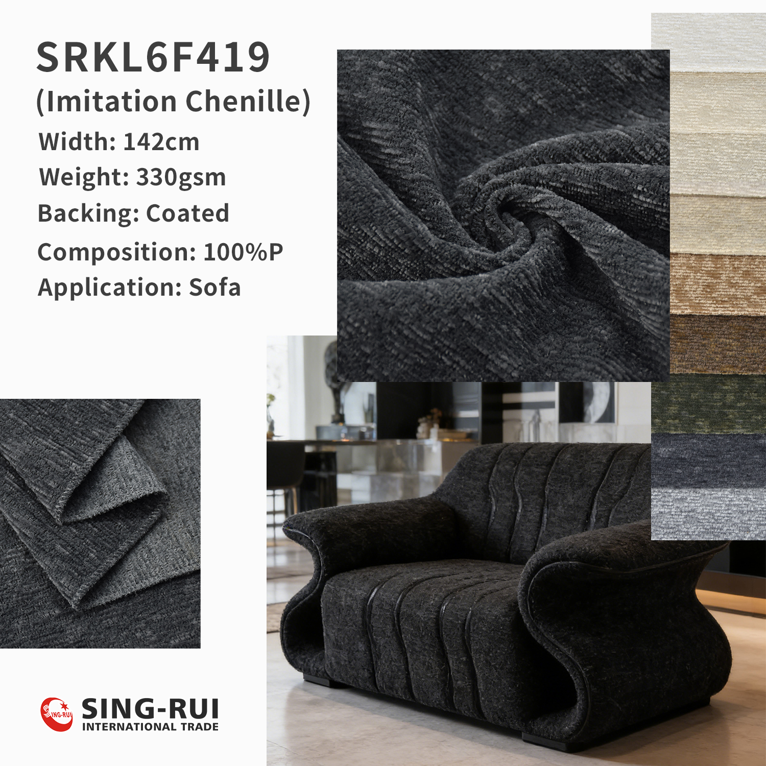 Home textile fabric 100% Polyester lmitation Chenille sofa fabric for upholstery