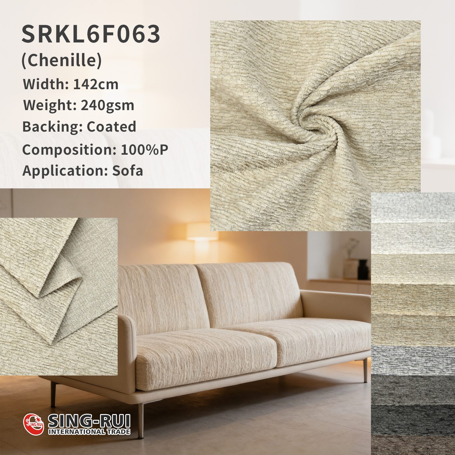 Home textile fabric 100% Polyester chenille sofa fabric for upholstery