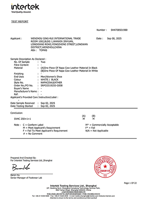 Hexavalent chromium test certificate for Sing-Rui split leather showing below detectable limits, compliant with EU REACH standards
