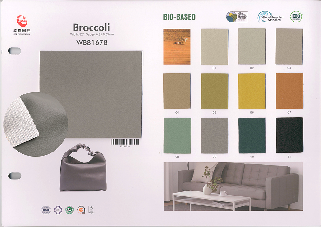 Corn-based bio-leather from Sing-Rui suitable for footwear and bag manufacturing