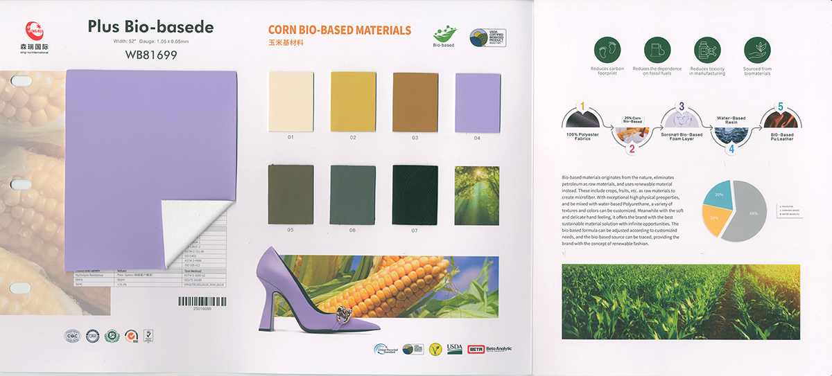 Close-up of Sing-Rui corn-based bio-leather with genuine leather-like surface