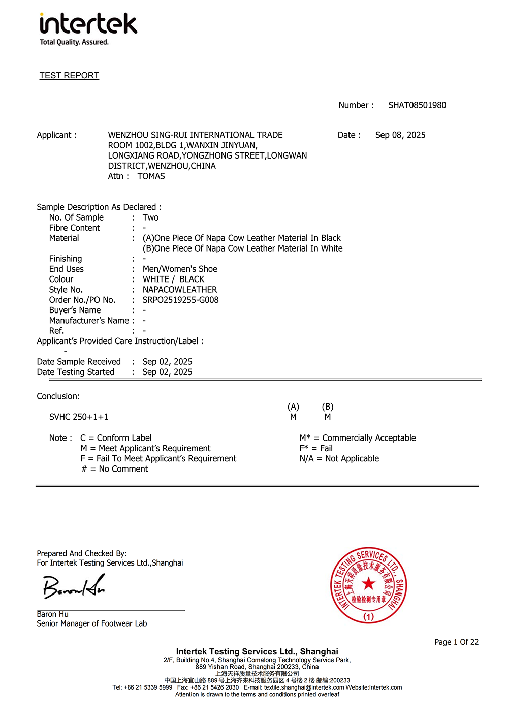 OEKO-TEX, Intertek, SGS and REACH certified artificial leather and textile supplier Wenzhou Sing rui