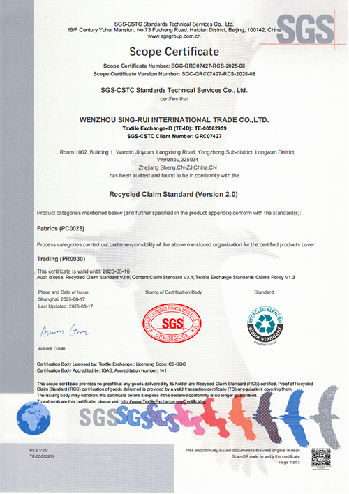 GRS recyclable and ISO9001 certified sustainable synthetic leather manufacturer China