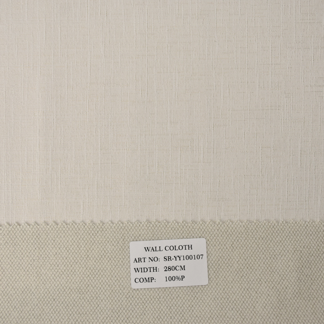 280cm Seamless Jacquard Wallcovering Fabric with Subtle Metallic Sheen - Wholesale 220GSM Polyester Textile Wallpaper