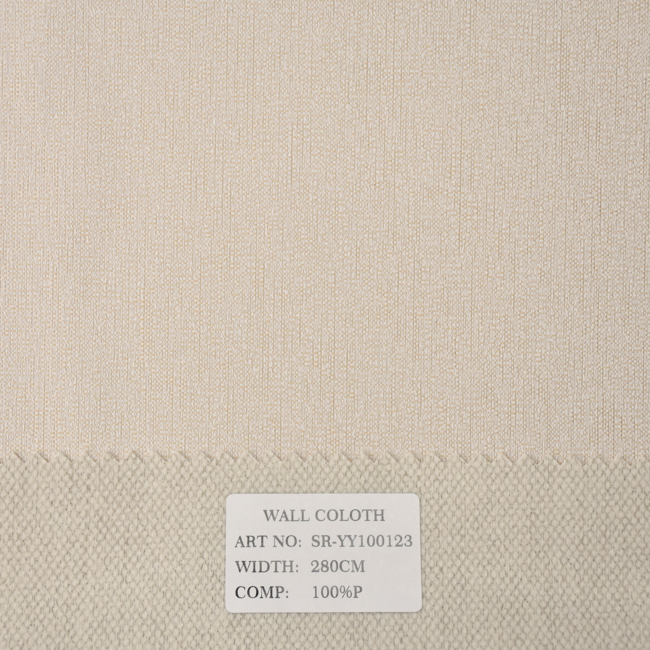 280cm Seamless Jacquard Wallcovering Fabric with Subtle Metallic Sheen - Wholesale 220GSM Polyester Textile Wallpaper