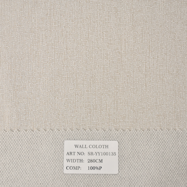 280cm Seamless Jacquard Wallcovering Fabric with Subtle Metallic Sheen - Wholesale 220GSM Polyester Textile Wallpaper